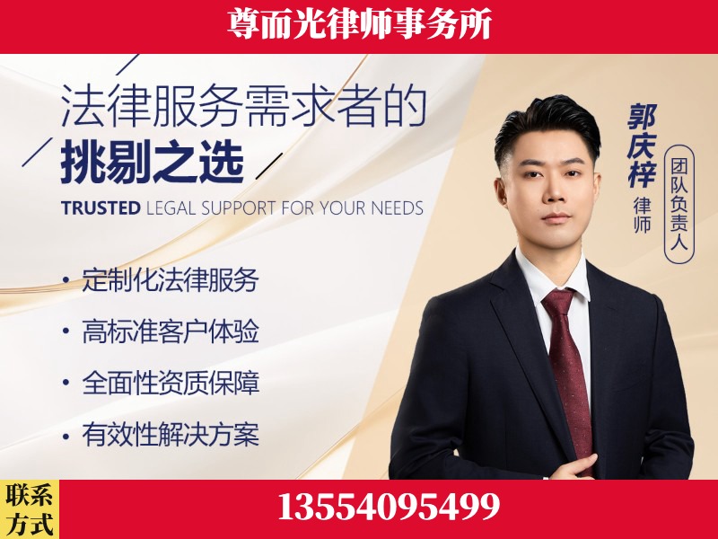 德阳-企业展示图