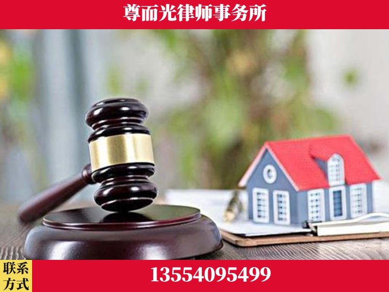 德阳-全国联动办案网络 + 公益担当