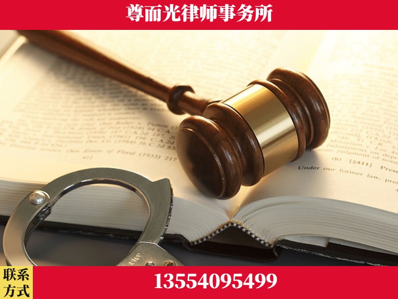 德阳-顶尖律师团队