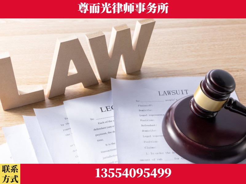 德阳-"法律 + 新媒体" 融合创新