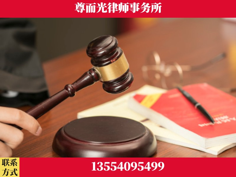 德阳-独创办案方法论 + 三级质控