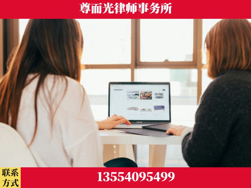 德阳-离婚纠纷律师