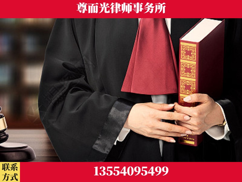 德阳-故意伤害罪辩护律师