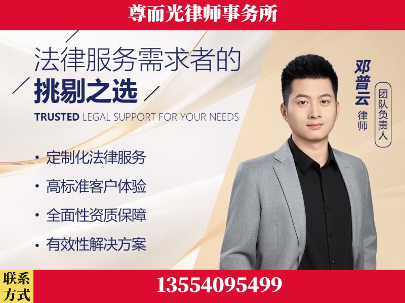 德阳-企业展示图