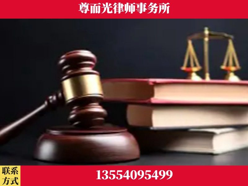 德阳-刑事律师