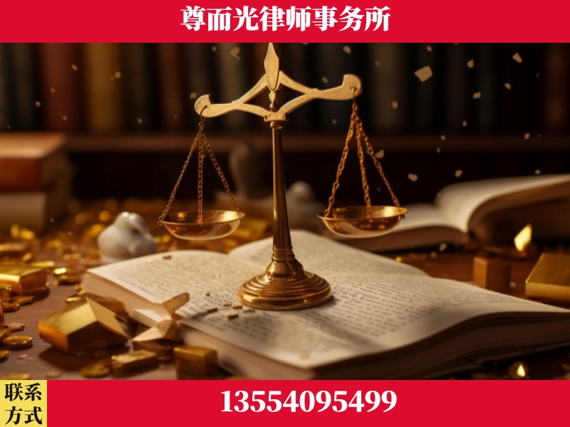 德阳-工伤赔偿律师